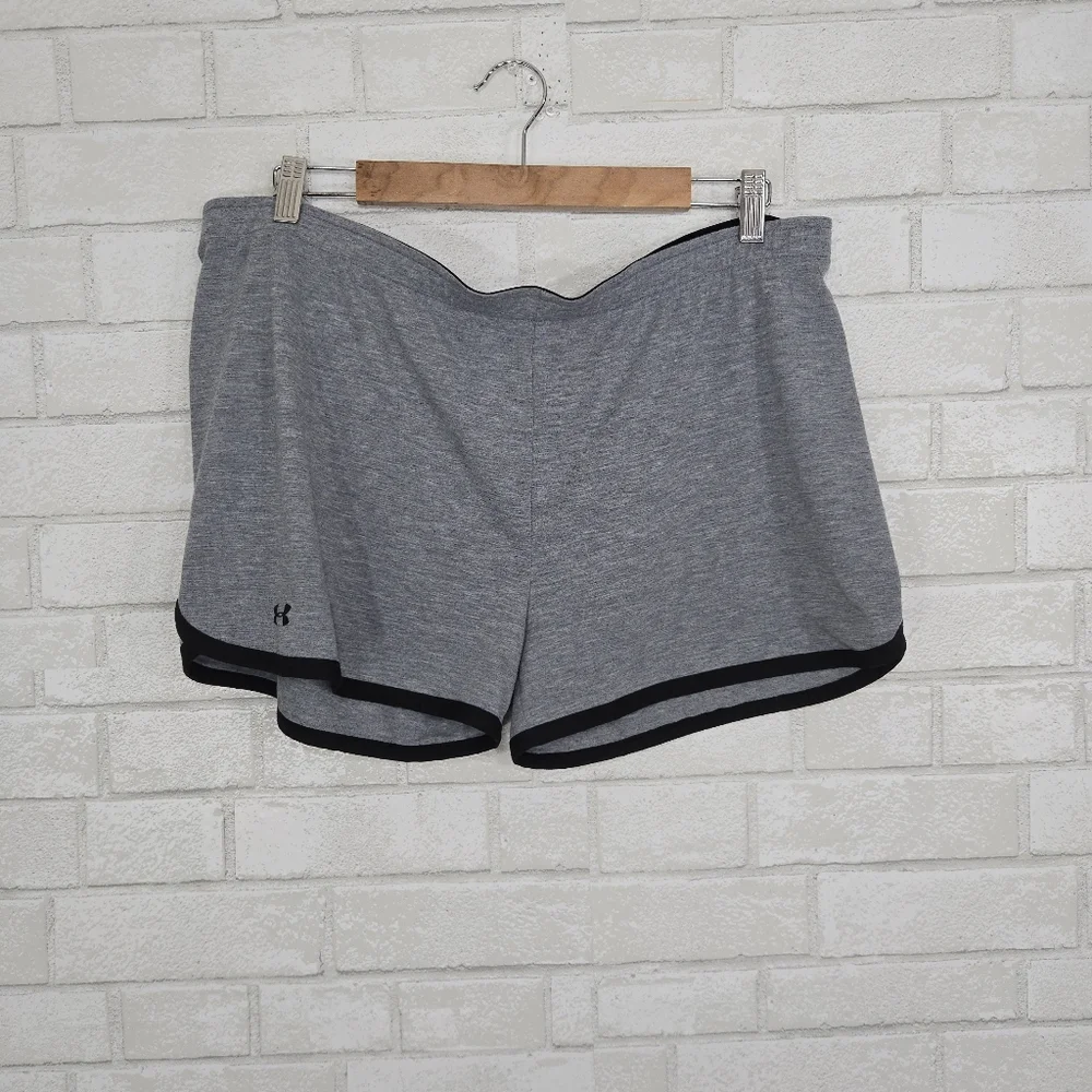 Under Armour gray athletic shorts